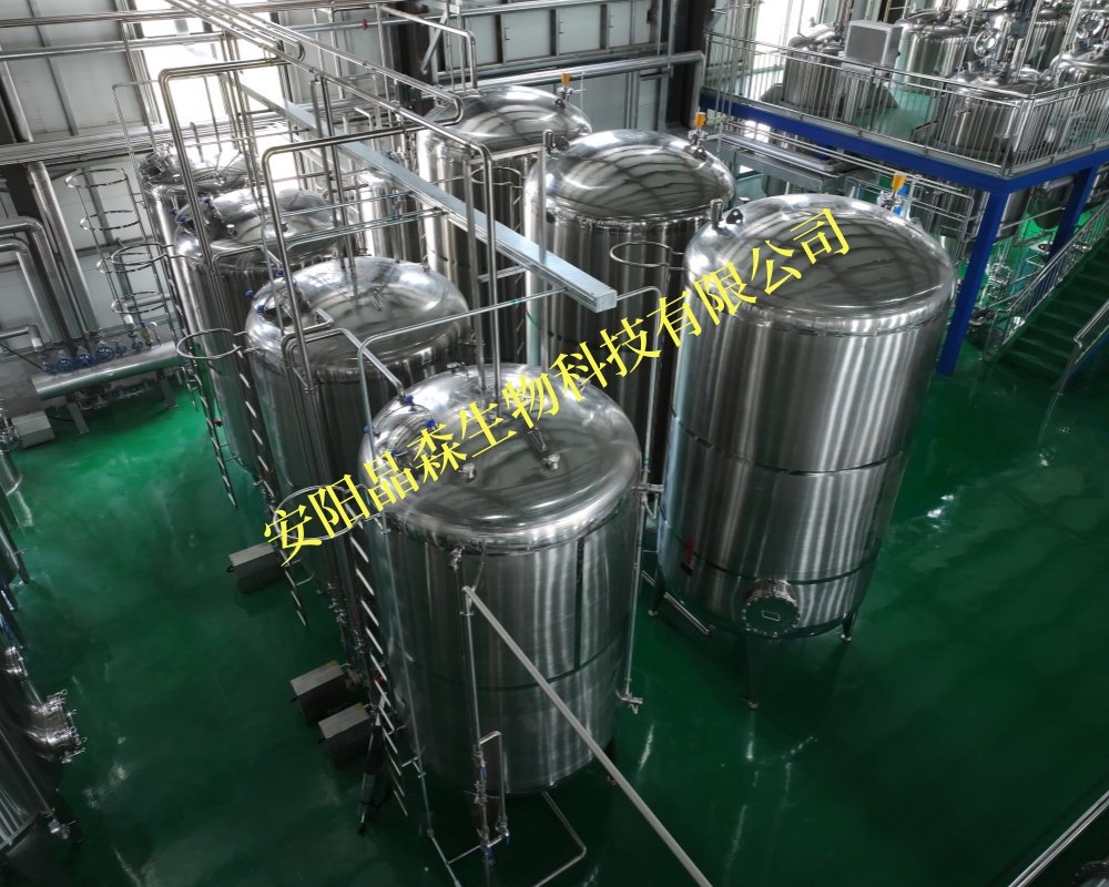 植物提取設備應該如何選擇 亞臨界低溫萃取設備